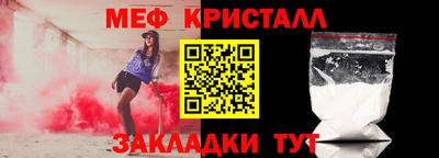 COCAINE Свободный