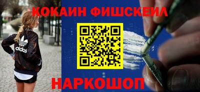 дмт Северобайкальск