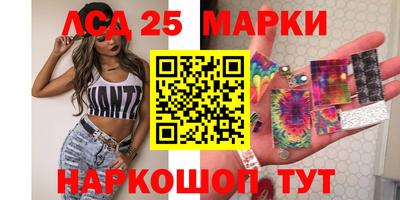 COCAINE Свободный