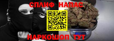 COCAINE Свободный