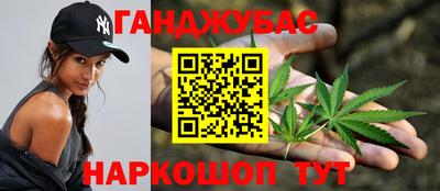 дмт Северобайкальск