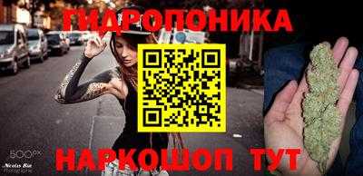 дмт Северобайкальск