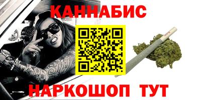 дмт Северобайкальск