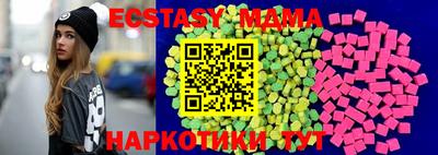 COCAINE Свободный