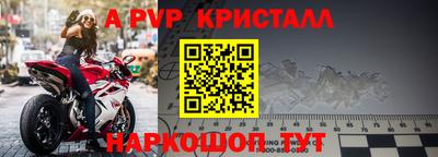 COCAINE Свободный