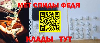 COCAINE Свободный
