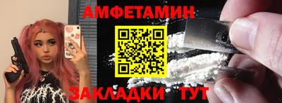 COCAINE Свободный