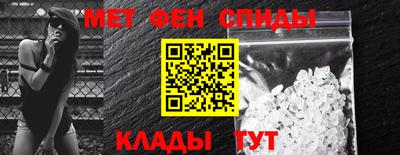 дмт Северобайкальск