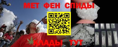 дмт Северобайкальск