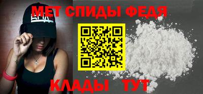 COCAINE Свободный