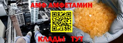 COCAINE Свободный