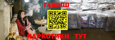 дмт Северобайкальск