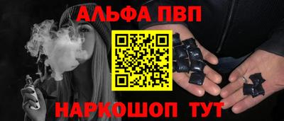 COCAINE Свободный